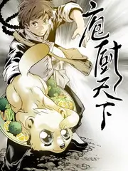 王牌对王牌9海报占位